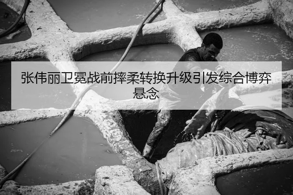 img_1787671778931_3878_0_711.jpg